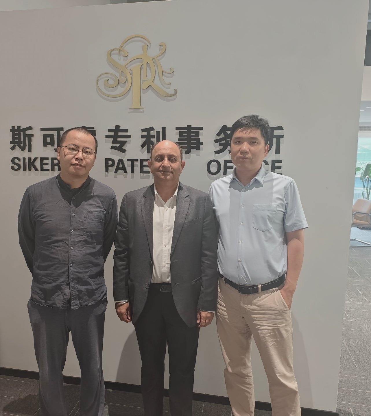 印度 CIP LEGIT 事务所代表到访杭州斯可睿专利事务所有限公司合影